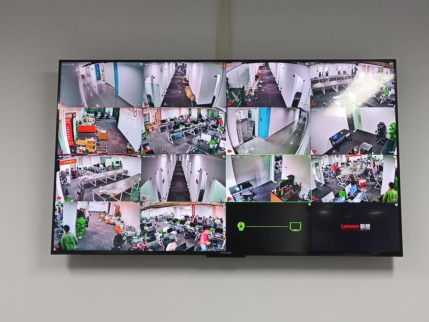 武漢光谷高新網(wǎng)谷寫(xiě)字樓監(jiān)控安裝案例